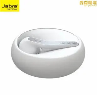 jabra/捷波朗 壹石eclipse talk55無線商務耳機清晰通話降噪