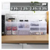 在飛比找蝦皮購物優惠-LF3001 Fine有隔板整理盒 收納盒 桌上型堆疊 分類