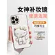 補妝鏡帶支架適用蘋果14Pro手機殼iPhone13promax保護套11pm新款全包8plus防摔12por女潮7硅膠高級感可愛女生