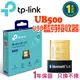 TP-LINK UB500 微型 USB 迷你藍牙5.0接收器 藍牙傳輸器 藍牙適配器