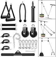 [Generic] Daseeme 27Pcs Fitness Pulley System Gym LAT Pulldown Attachments Squat Rack Dual Cable Machine with Biceps Curl, Back, Forearm, Shoulder Work Out Equipment for Home Gym