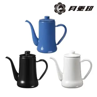 【JIA 品家】福利品-月兔印琺瑯手沖壺0.7L(黑色/藍色/白色/紅色/黃色五色任選)