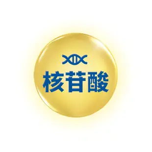 亞培心美力經典三號850G1-3歲 宅配六罐3690元含運