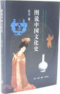 在飛比找三民網路書店優惠-浪漫主義（簡體書）