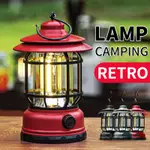 OUTDOOR CAMPING LAMP TENT LAMP RECHARGEABLE LAMP EMERGENCY L