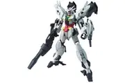 HGBD: R 1/144 Jupitive Gundam - Model Kit
