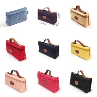 LongChamp 法國mini餃子包 小號手拿包 內膽倉 化妝包 紀念款70週年限定 好實用好可愛啊❤️