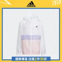 在飛比找蝦皮商城優惠-adidas LOGO 風衣外套 童裝 HE2563 官方直