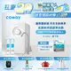 Coway 淨水器 櫥下型 免電力 五道過濾 P 150 N 加贈一年濾芯組 含到府基本安裝 專人更換濾芯 免運