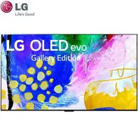 在飛比找蝦皮購物優惠-*~新家電錧~*【LG樂金】OLED55G2PSA  55吋