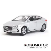 在飛比找Yahoo!奇摩拍賣優惠-Elantra 車模 汽車模型 Elantra 汽車模型 韓