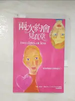 【書寶二手書T8／兩性關係_BI8】兩次約會見真章_尼爾．克拉