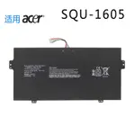電池適用 ACER SWIFT7 SF713-51 SPIN7 SP714-51 SQU-1605 筆電電池