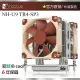 【Noctua 貓頭鷹】Noctua NH-U9 TR4-SP3(AMD專用 高125mm 散熱器)