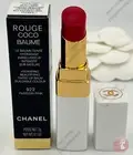 CHANEL Rouge Coco Baume #922 PASSION PINK, New In Box 100% AUTHENTIC