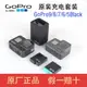 GoPro11/10/9/8/7/6/5black原裝電池充電器快充原廠雙沖座充配件
