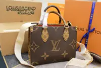 在飛比找Yahoo!奇摩拍賣優惠-【二手包包】Lv onthego   品質 Lv  AB面原