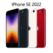 New Apple iPhone SE 3rd Generation 2022 64/128/256GB
