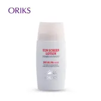 在飛比找蝦皮購物優惠-ORIKS水凝輕透防曬精華SPF50 PA++++