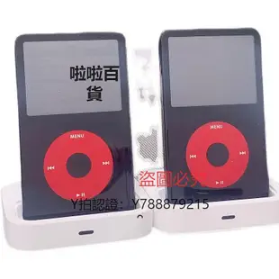 隨身聽 蘋果原裝iPod Video classic  IPV  iPod MP4 蘋果學生音樂播放器