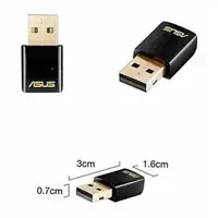 在飛比找PChome商店街優惠-ASUS華碩 USB-AC51 雙頻Wireless-AC6