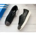 【CHII】ADIDAS SUPERSTAR 80'S 3D METAL TOE 金屬頭 黑色 奶油底 BB2033