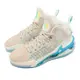 Nike 籃球鞋 Air Zoom G T Jump EP 男鞋 奶油白 藍 Vivid Sky 氣墊 DC9039-200