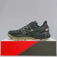 在飛比找蝦皮商城優惠-New Balance 880 NB GTX 女生 黑色 防