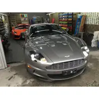 在飛比找蝦皮購物優惠-‪Aston‬ Martin DBS XPEL 犀牛皮施工 