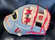Wilson 11.5'' 1786 A2000 Pro-stock SuperSkin - spin control technology RHT