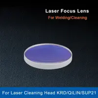在飛比找蝦皮購物優惠-Lskcsh 激光清潔鏡片用於激光清潔頭 KRD/QILIN