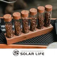 在飛比找松果購物優惠-Solar Life 索樂生活 咖啡豆分裝試管6入+展示架2