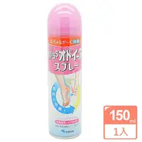 在飛比找momo購物網優惠-【小林製藥】miss腳臭噴霧150ml(日本製)