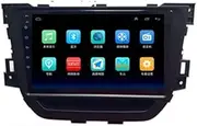in Dash Car Radio Stereo 9 Inch Android 8.1 Player Compatible for Roewe RX3 (2018-2019),Capacitive GPS Touch Screen,WiFi,Bluetooth,Mirror Link (RAM 1G+ROM 16G)