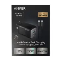 在飛比找蝦皮購物優惠-Anker GaN Prime 100W USB-C 氮化鎵