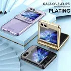 Case For Samsung Galaxy Z Flip6 Flip5 Flip4 3 Shockproof Hard Slim Phone Cover