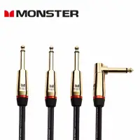 在飛比找Yahoo奇摩購物中心優惠-Monster Cable Prolink Rock2-21