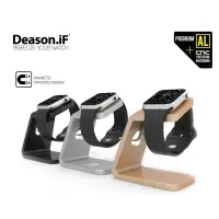 在飛比找蝦皮購物優惠-DEASON.iF Apple Watch專用充電立架 二手