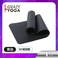 在飛比找PChome24h購物優惠-【Crazy yoga】NBR高密度瑜珈墊(10mm)(黑色