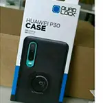 胖虎單車 QUAD LOCK HUAWEI P30 CASE / PONCHO 華為