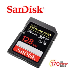 SanDisk Extreme Pro SDXC UHS-I(V30)128GB 記憶卡(公司貨)170MB/s廠商直送