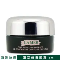 在飛比找momo購物網優惠-【LA MER 海洋拉娜】濃萃修復眼霜 5ML（專櫃公司貨）