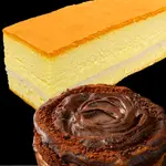 《THE SECRET CAKE 法國的秘密甜點》布蕾香芋牛奶蛋糕+布魯塞爾焦糖可可(甜蜜版)兩入組