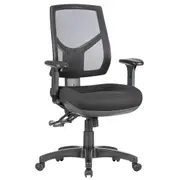 HINO WITH HEIGHT ADJUSTABLE ARMS Task Chair METRO BLACK FABRIC
