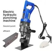 220V/110V Electric Handy Hydraulic Hole Puncher 900/1200W6mm Knockout Punch Tool