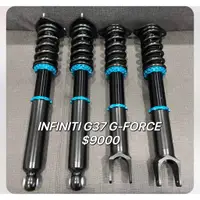 在飛比找蝦皮購物優惠-INFINITI G37 G-FORCE 高低軟硬可調避震器