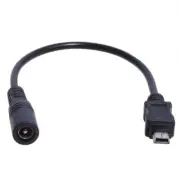 5.5x2.1mm Female to Mini USB Power Charge Cable for Speaker Earphone (5.5x2.1mm)