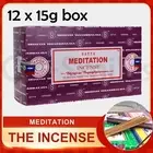 12 X 15g FRESH SATYA SAI BABA - MEDITATION INCENSE STICKS NAG CHAMPA