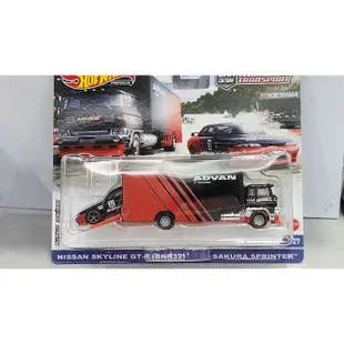 Hot Wheels Skyline GT-R Sakula Sprinter 運輸車系列