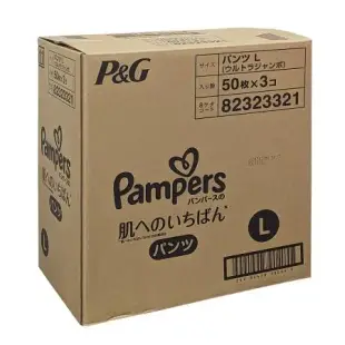 【日本PAMPERS】一級棒褲型紙尿布 L / XL(3包/箱)